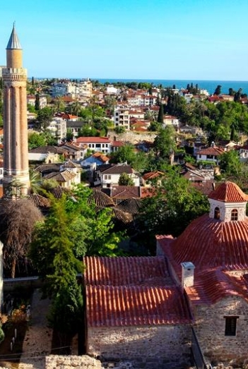 MEVLEVİHANE MÜZESİ